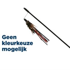 Trixie Kattenhengel Leer Met Veer Assorti 50 CM