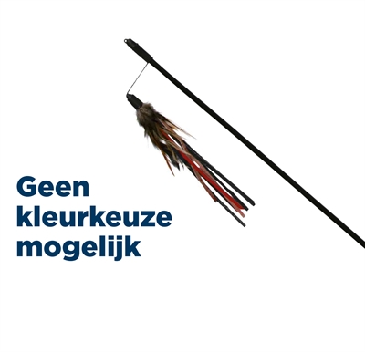 Trixie Kattenhengel Leer Met Veer Assorti 50 CM