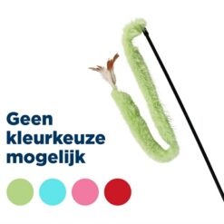 Trixie Kattenhengel Pluche Assorti 48 CM