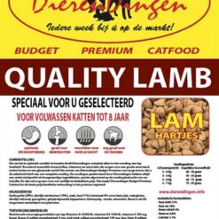 Budget Premium Catfood Quality Lamb 15 KG