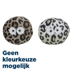 Trixie Bal Met Ogen Panterprint Met Kattenkruid / Catnip Assorti 5,5 CM 2 St