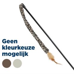 Trixie Kattenhengel Staart Panterprint Pluche Met Kattenkruid / Catnip 51 CM