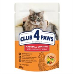 Club 4 Paws Premium Adult Hairball Control Pouch Kip In Saus 24X80 GR